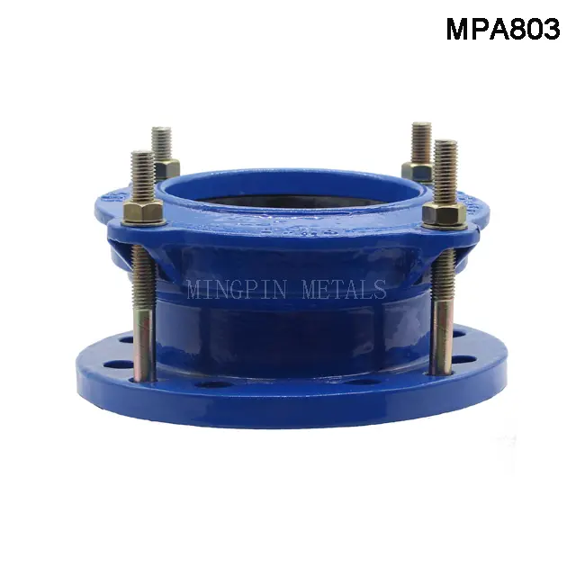 Universal Flange Adaptor